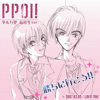 ���̖ϑz�E���Z���̂Q�l